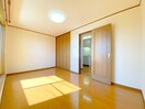 居室 フレンドシップ狭山ヶ丘