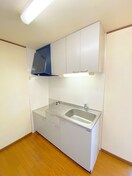 キッチン フレンドシップ狭山ヶ丘