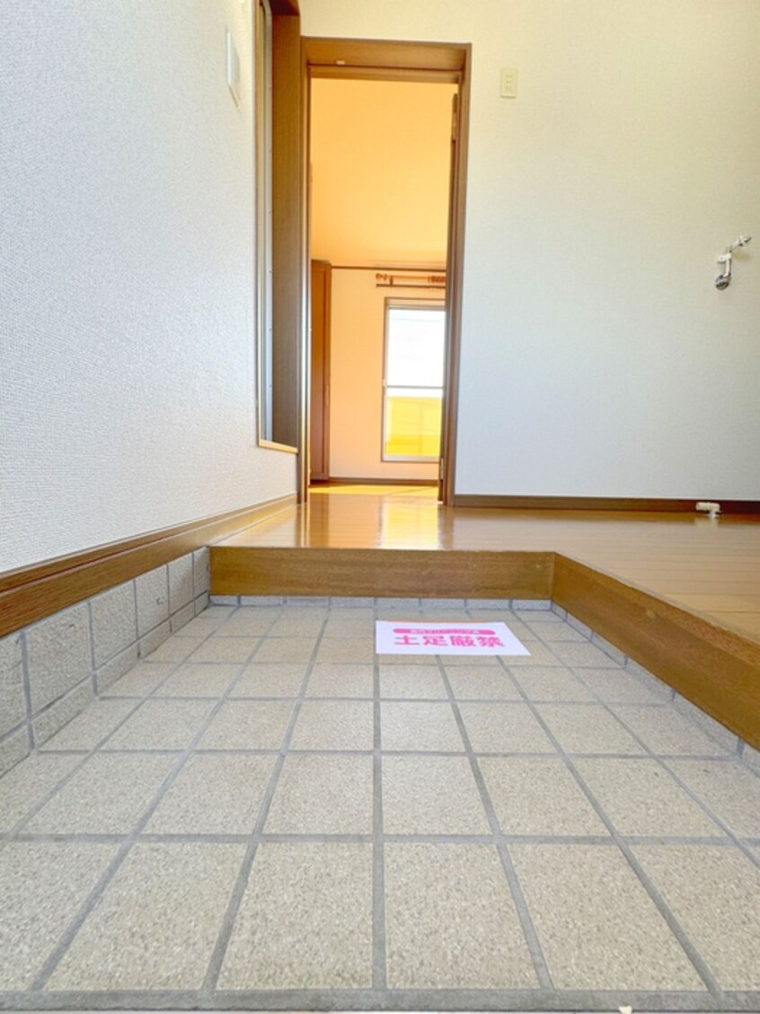 玄関 フレンドシップ狭山ヶ丘