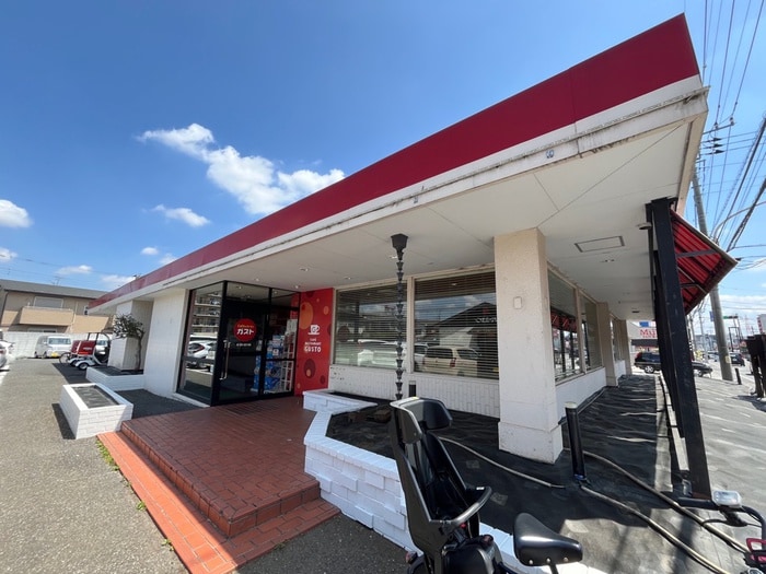 ガスト武蔵藤沢店(その他飲食（ファミレスなど）)まで700m バレールむさし野
