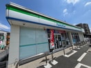 ファミリーマート入間東藤沢店(コンビニ)まで800m バレールむさし野