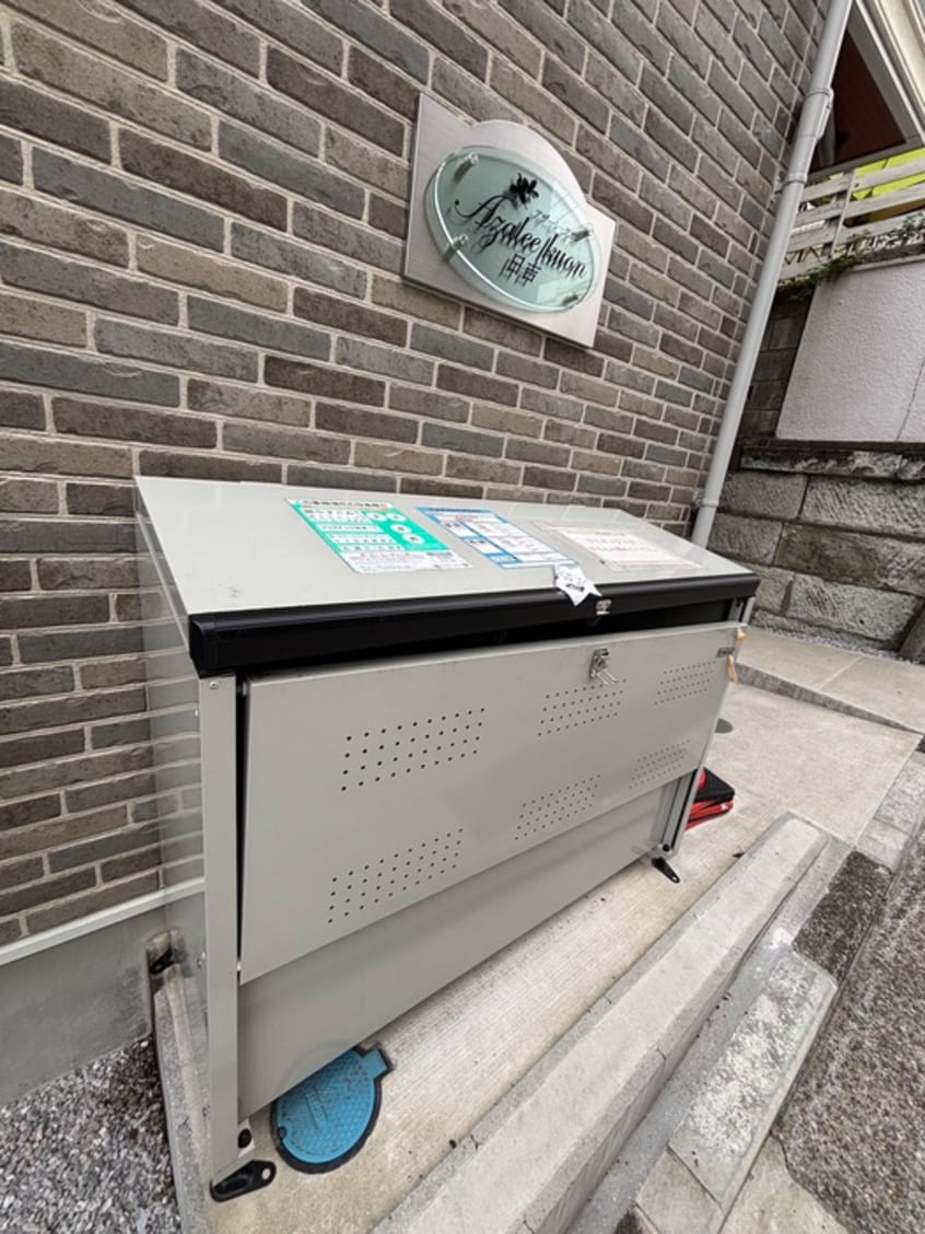 建物設備 アザーレ・クオン日吉