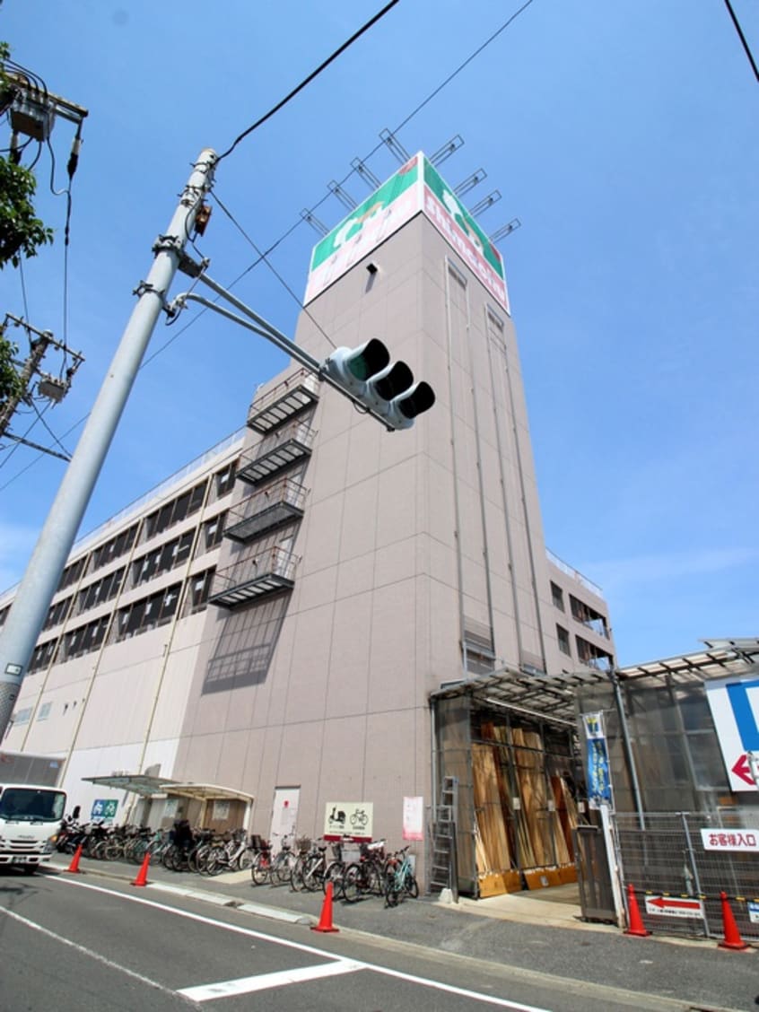 島忠ホームズ(電気量販店/ホームセンター)まで900m ガーデンハウス千鳥