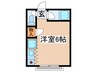 マイン  パラスト 1Rの間取り