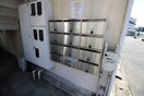 建物設備 グランドステ－タス日高