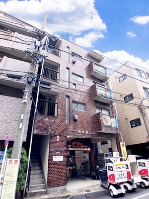 橋本ビル