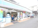 ローソン中原上小田中1丁目店(コンビニ)まで215m イーストコ－ト