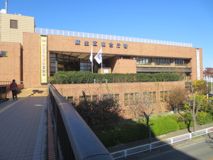 麻生区役所(役所)まで1000m ｸﾞﾘ-ﾝｳｯﾄﾞ新百合ヶ丘（４０３）