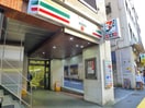 セブンイレブン(コンビニ)まで163m 東陽ビルディング