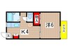 コーポみやま 1Kの間取り