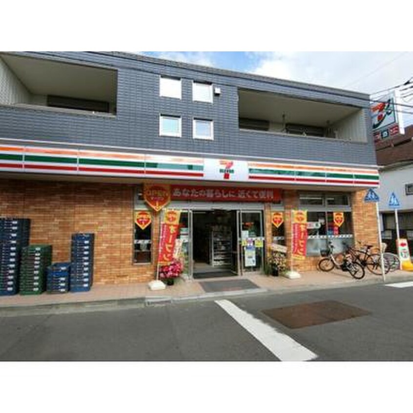 セブンイレブン横浜白幡向町店(コンビニ)まで444m アムール白楽