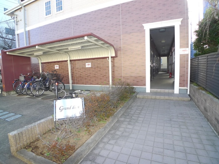 エントランス部分 グランディユ－