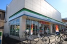 ファミリーマート(コンビニ)まで152m 第一栄荘
