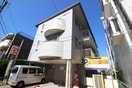 外観写真 ピアＴＹ