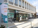 埼玉りそな銀行　坂戸支店(銀行)まで190m LOHAS・I・Ⅶ