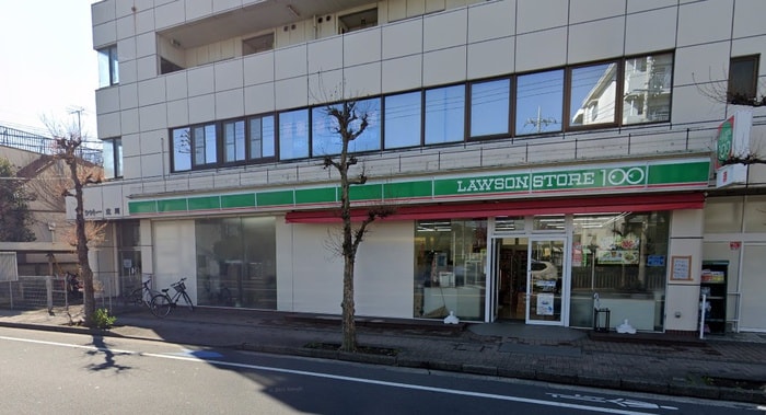ローソン100　LS立川南通店(コンビニ)まで535m リブリ・ルミエールメゾン