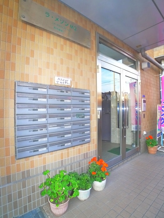 エントランス部分 ラ・メゾンＭ２