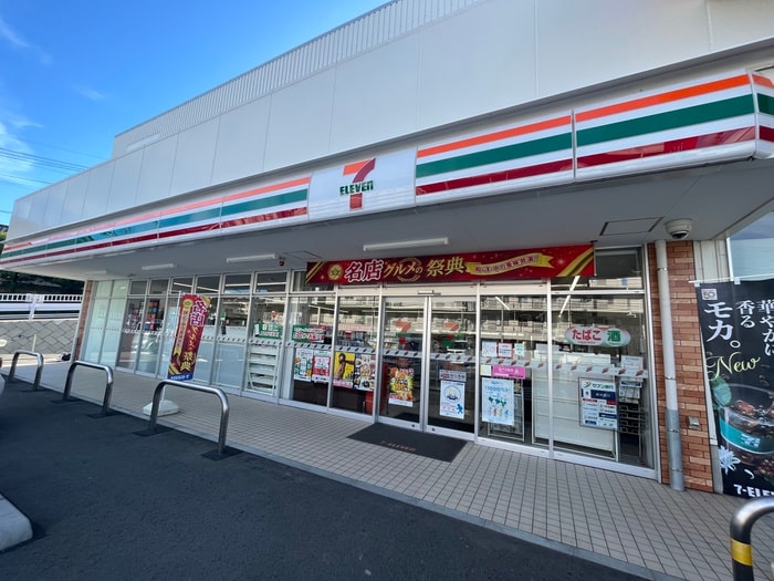 セブンイレブン 横浜佐江戸町店(コンビニ)まで542m ユ－リ－ＮⅡ
