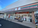 セブンイレブン 横浜佐江戸町店(コンビニ)まで542m ユ－リ－ＮⅡ