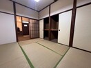 居室 光鱗荘