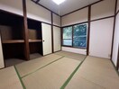 居室 光鱗荘