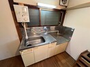 キッチン 光鱗荘