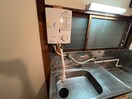 内観写真 光鱗荘