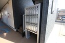 建物設備 ﾘﾌﾞﾘ・相模大野Ⅱ
