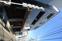 岡本ビル