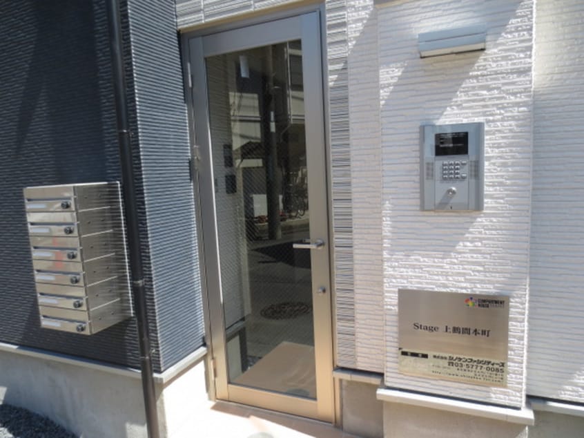 エントランス部分 ステージ上鶴間本町
