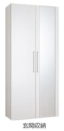 玄関 プラウド　シティ　南大塚　Ｆ