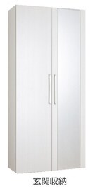 玄関 プラウド　シティ　南大塚　Ｆ