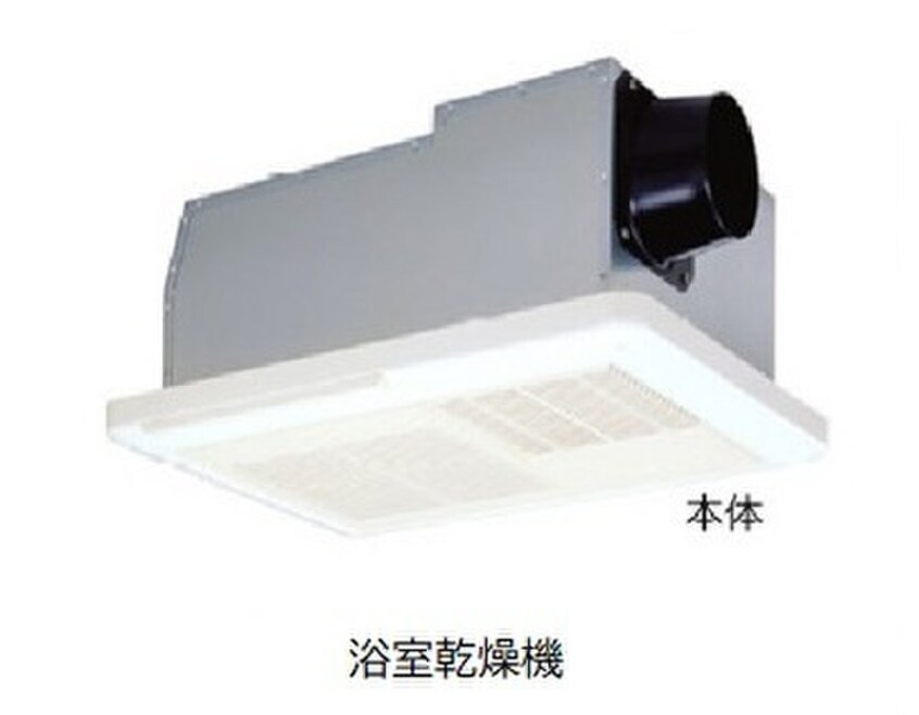 バス／シャワールーム等 プラウド　シティ　南大塚　Ｆ