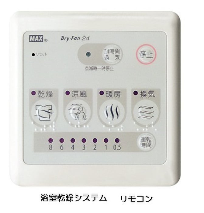 内観写真 プラウド　シティ　南大塚　Ｆ