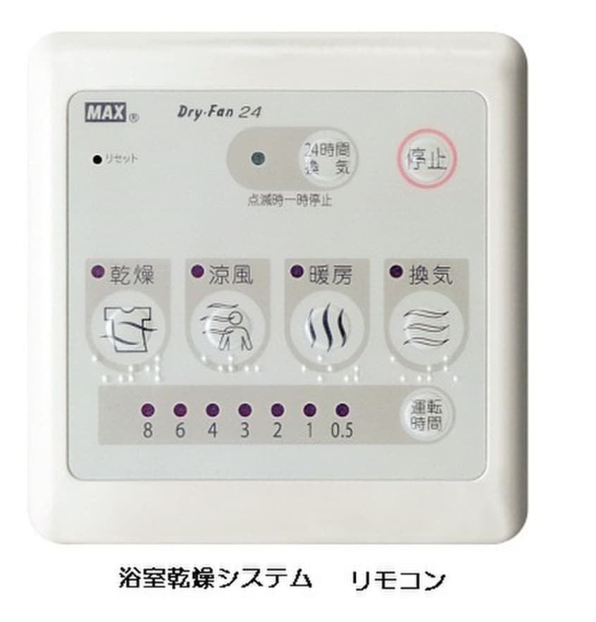 内観写真 プラウド　シティ　南大塚　Ｆ