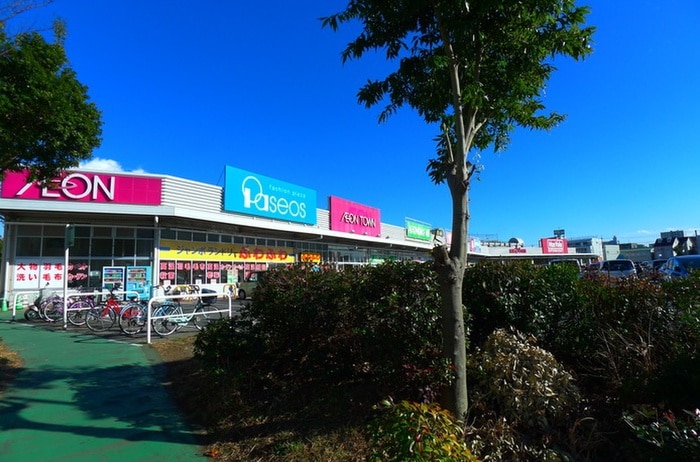 イオンタウン蕨(ショッピングセンター/アウトレットモール)まで410m 並木4丁目戸建