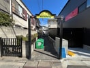 エントランス部分 ＲＩＮＭＵハイム