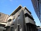 アネックス永野の外観