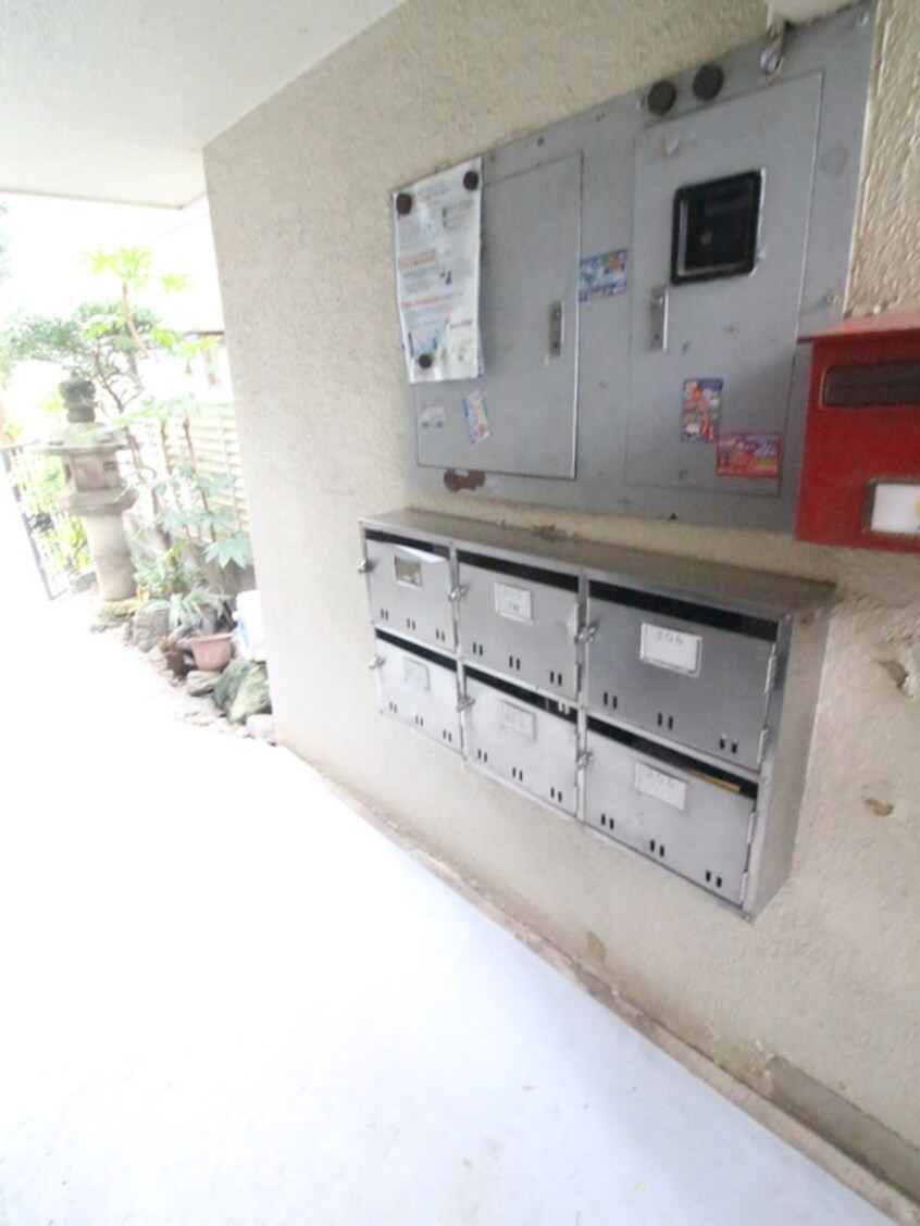 建物設備 丹野ハウジング