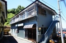 第三鈴信荘の外観