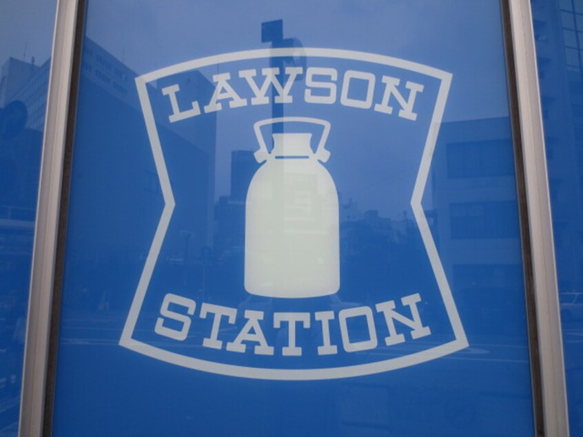 ローソン(コンビニ)まで75m ヴィラ鵜野森