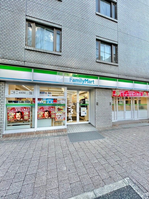 ファミリーマート　西池袋店(コンビニ)まで121m ルーブル池袋弐番館