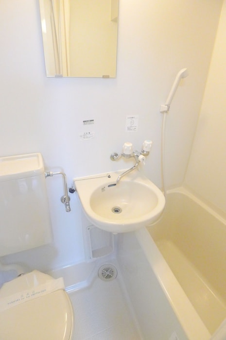 洗面 すみれビル