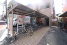 駐輪場 第1せきれいマンション