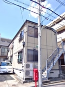 外観写真 リリ－学芸大学