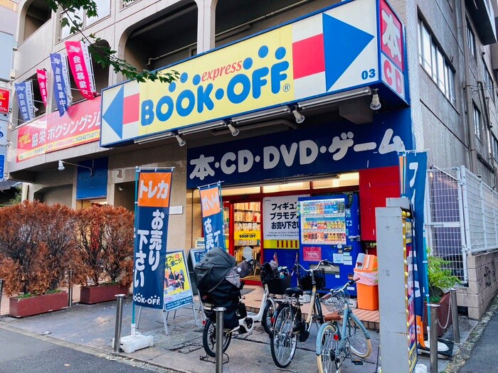 ブックオフ新宿靖国通り店(本屋)まで190m ニュ－ロ－レルマンション(803)