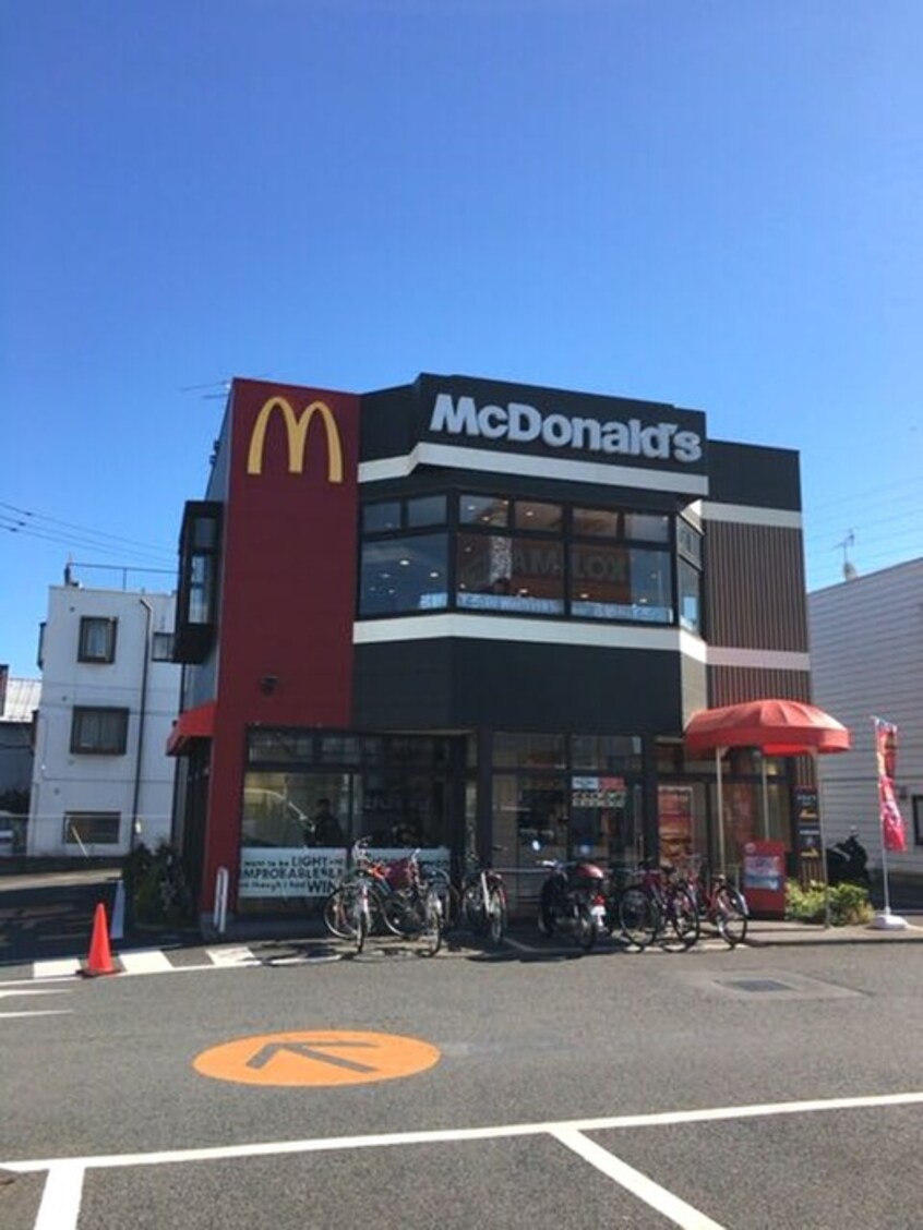 マクドナルド小平小川店(ファストフード)まで836m イーハトーブ