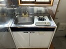 キッチン ヴィラ白樺