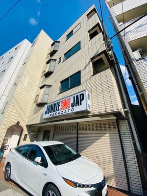 出村ビル