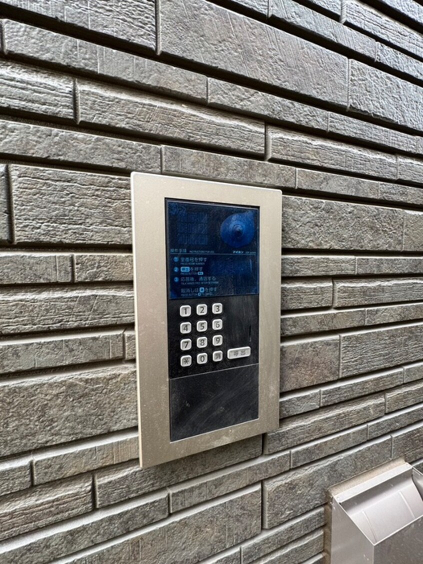 建物設備 グリーンテラスＶ